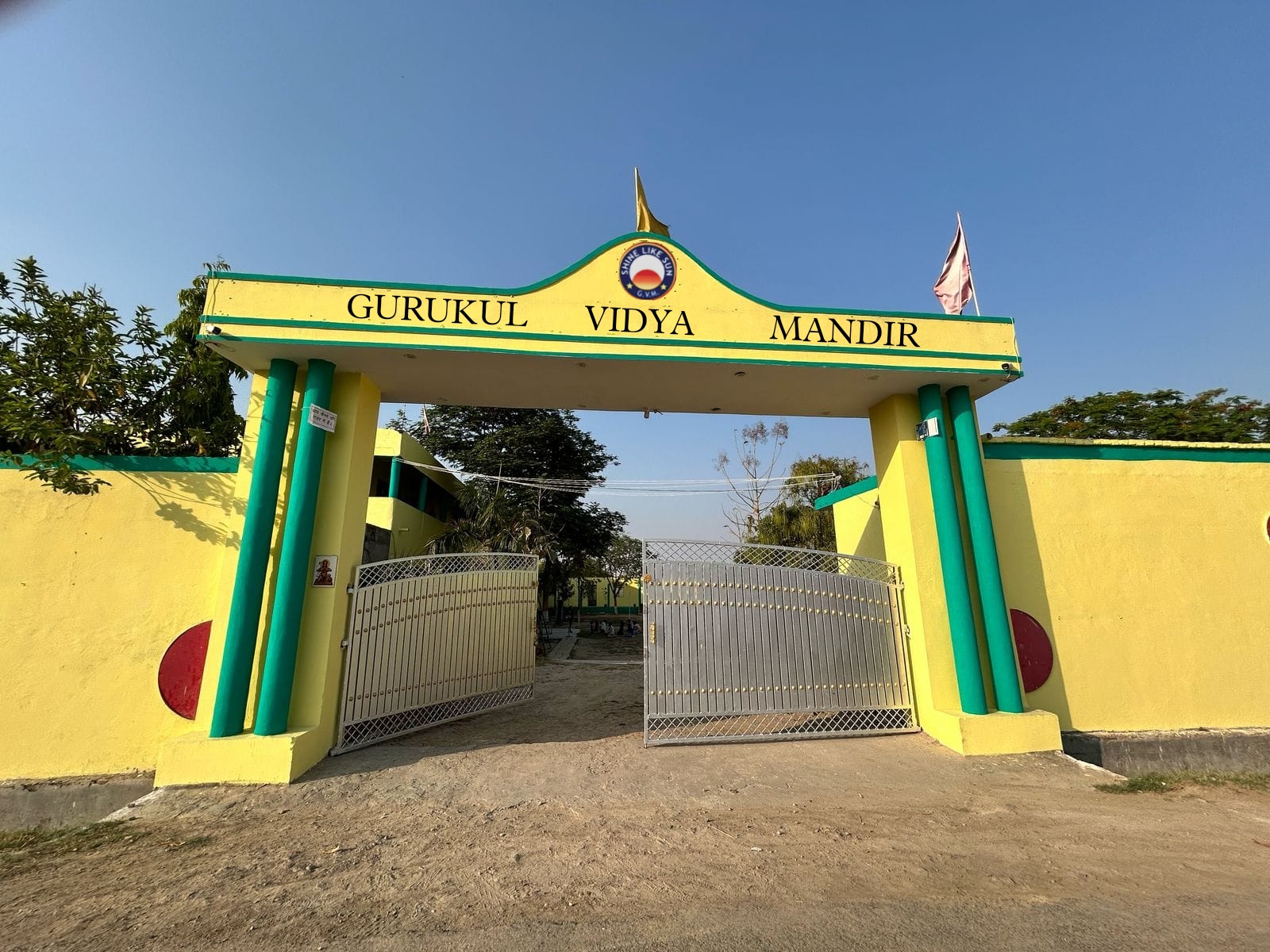 School Main Building